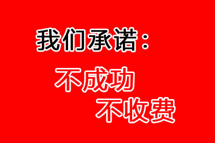 债务人缺席审判应如何应对？